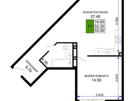 Продается 1-комнатная квартира ЖК Сегодня, литер 2, 56.95  м&sup2;, 6150600 рублей