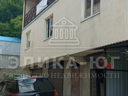 Продается Таунхаус Октябрьский пер, 480 м², участок 2 сот., 15500000 рублей