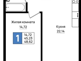 Продается 1-комнатная квартира ЖК Резиденция морей, корпус Е1, 48.62  м&sup2;, 12398100 рублей