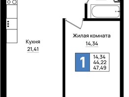 Продается 1-комнатная квартира ЖК Резиденция морей, корпус Е1, 47.49  м&sup2;, 11160150 рублей