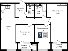 Продается 3-комнатная квартира ЖК Резиденция морей, корпус Е1, 99.85  м&sup2;, 23964000 рублей