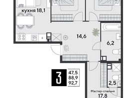 Продается 3-комнатная квартира ЖК Парк Победы 2, литера 20, 92.7  м&sup2;, 13172670 рублей