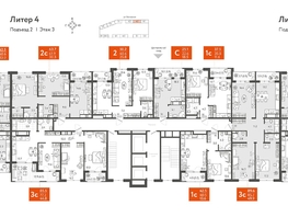Продается 2-комнатная квартира ЖК Все Свои ВИП, литер 4, 59.45  м&sup2;, 13673500 рублей