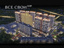 Продается 2-комнатная квартира ЖК Все Свои ВИП, литера 6, 55.4  м&sup2;, 15678200 рублей