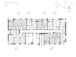 Продается 2-комнатная квартира ЖК Моренуар, литер 22, 63.22  м&sup2;, 13592300 рублей