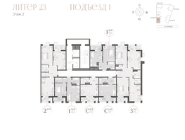 Продается Студия ЖК Моренуар, литер 23, 25.21  м&sup2;, 5798300 рублей