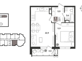 Продается 1-комнатная квартира ЖК Рекорд 2, литера 3, 47.4  м&sup2;, 11740980 рублей