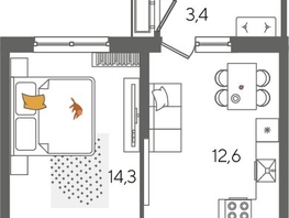 Продается 1-комнатная квартира ЖК Рекорд 2, литера 5, 41.4  м&sup2;, 10693620 рублей