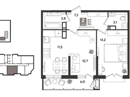 Продается 2-комнатная квартира ЖК Рекорд 2, литера 6, 58.6  м&sup2;, 12493520 рублей