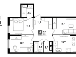 Продается 3-комнатная квартира ЖК ДОГМА ПАРК, литера 21, 75.6  м&sup2;, 11718000 рублей