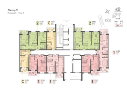 Продается 1-комнатная квартира ЖК Теплые края, литер 9, 41.84  м&sup2;, 7949600 рублей