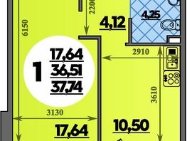 Продается 1-комнатная квартира ЖК Молодежный 2, литера 14, 37.74  м&sup2;, 5340210 рублей