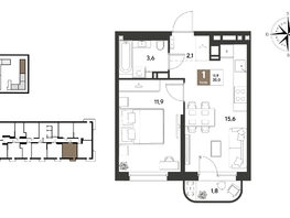 Продается 1-комнатная квартира ЖК ГРЕЙД, литер 13, 35  м&sup2;, 6331500 рублей