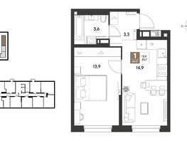 Продается 1-комнатная квартира ЖК ГРЕЙД, литер 13, 35.7  м&sup2;, 6408151 рублей