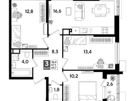Продается 3-комнатная квартира ЖК ДОГМА ПАРК, лит 17, 68.5  м&sup2;, 10336650 рублей