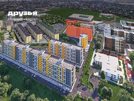 Продается Офис ЖК Клубный квартал «Друзья», лит 7, 48.9  м&sup2;, 8802000 рублей