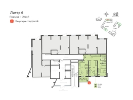 Продается Офис ЖК Теплые края, литер 6, 75.8  м&sup2;, 21224000 рублей