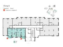 Продается Офис ЖК Теплые края, литер 6, 65.6  м&sup2;, 16400000 рублей
