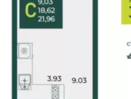 Продается Студия МКР Образцово, дом 5, 21.96  м&sup2;, 3029000 рублей