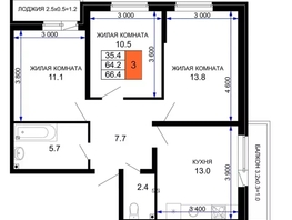 Продается 3-комнатная квартира ЖК «Дыхание», 66.4  м&sup2;, 6032000 рублей