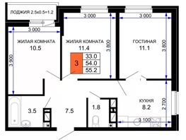 Продается 3-комнатная квартира ЖК «Дыхание», 55.2  м&sup2;, 5120000 рублей