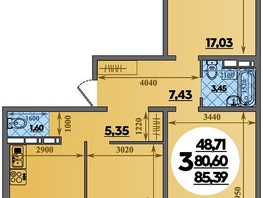 Продается 3-комнатная квартира ЖК Восточный, литера 42, 85.39  м&sup2;, 9214474 рублей