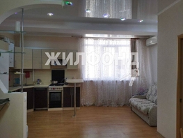Продается 2-комнатная квартира Гончарова ул, 50  м², 9800000 рублей