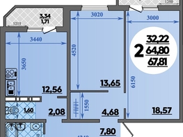 Продается 2-комнатная квартира ЖК Восточный, литера 42, 67.81  м&sup2;, 7418524 рублей