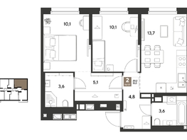 Продается 2-комнатная квартира ЖК ГРЕЙД, литер 14, 51  м&sup2;, 8726100 рублей