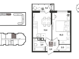 Продается 1-комнатная квартира ЖК Рекорд 2, литера 2, 41.5  м&sup2;, 10549300 рублей