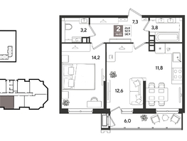 Продается 2-комнатная квартира ЖК Рекорд 2, литера 5, 58.9  м&sup2;, 12734180 рублей