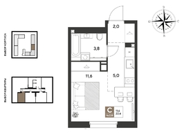 Продается Студия ЖК ГРЕЙД, литер 13, 22.4  м&sup2;, 5131840 рублей