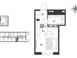 Продается Студия ЖК ГРЕЙД, литер 14, 20.7  м&sup2;, 4804470 рублей