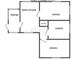 Продается Дом Мичурина ул, 90  м&sup2;, участок 6 сот., 5400000 рублей