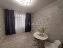 Продается 1-комнатная квартира Домбайская ул, 32.3  м&sup2;, 5600000 рублей