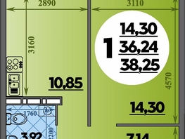 Продается 1-комнатная квартира ЖК Восточный, литера 35, 38.25  м&sup2;, 6567525 рублей