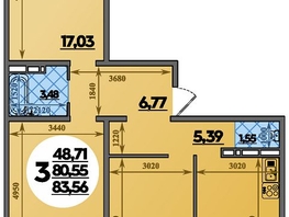 Продается 3-комнатная квартира ЖК Молодежный 2, литера 14, 83.56  м&sup2;, 9509672 рублей