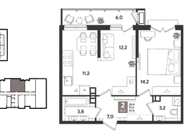 Продается 2-комнатная квартира ЖК Рекорд 2, литера 1, 57.4  м&sup2;, 12536160 рублей