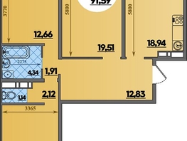 Продается 3-комнатная квартира ЖК Восточный, литера 2, 91.59  м&sup2;, 10848799 рублей