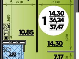 Продается 1-комнатная квартира ЖК Молодежный 2, литера 14, 37.47  м&sup2;, 5508090 рублей