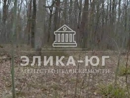 Продается Дачный участок Лесной мкр, 18  сот., 1300000 рублей
