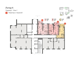 Продается Студия ЖК Теплые края, литер 4, 24.42  м&sup2;, 3663000 рублей