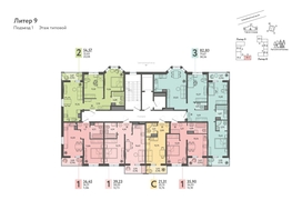 Продается Студия ЖК Теплые края, литер 9, 21.31  м&sup2;, 2834230 рублей