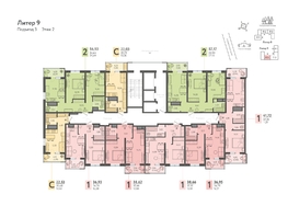 Продается 1-комнатная квартира ЖК Теплые края, литер 9, 41.72  м&sup2;, 5006400 рублей