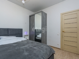 Продается Дом Российская ул, 267.7  м&sup2;, участок 4 сот., 15400000 рублей