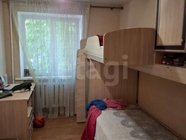 Продается 3-комнатная квартира Хакурате ул, 59.7  м&sup2;, 12285000 рублей