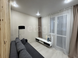 Продается 2-комнатная квартира Домбайская ул, 44.3  м&sup2;, 5850000 рублей