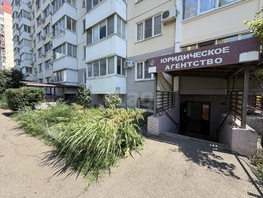 Продается Универ. помещ Душистая ул, 19  м&sup2;, 1150000 рублей