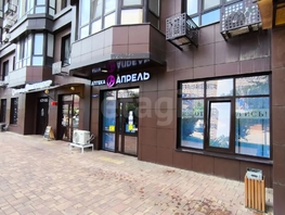 Продается Универ. помещ Григория Булгакова ул, 54.4  м&sup2;, 14990000 рублей