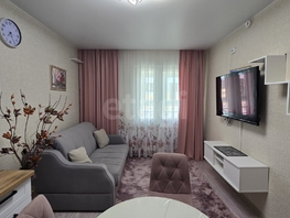 Продается 1-комнатная квартира 75-летия Победы ул, 32.3  м&sup2;, 4500000 рублей